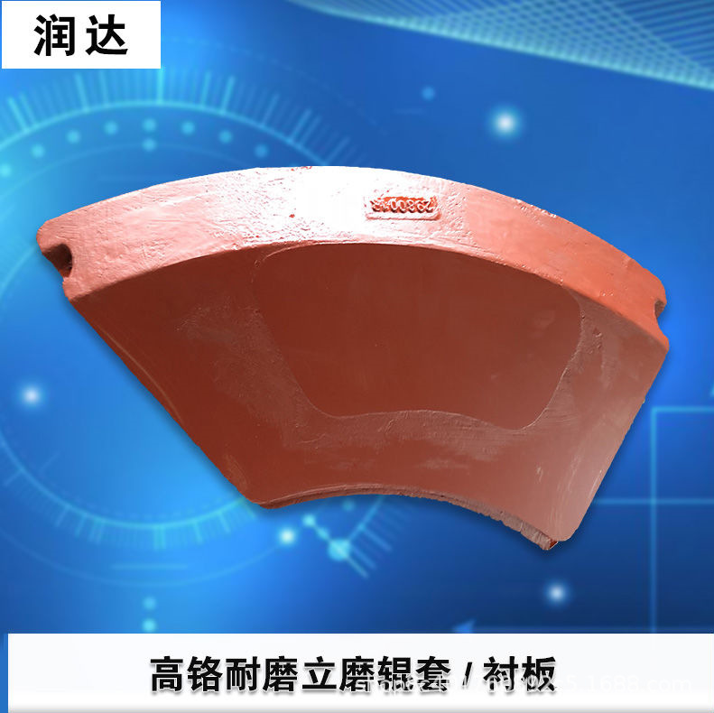 中國高鐵，從“追趕者”到“領(lǐng)跑者”看蘇州潤達立磨襯板的發(fā)展