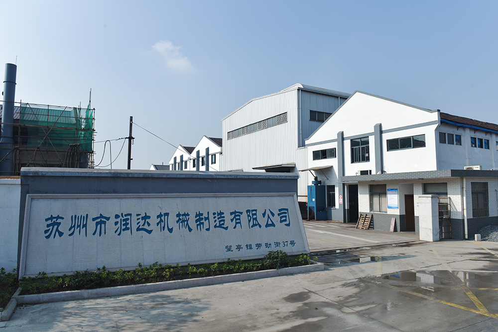 為什么蘇州潤達輥套/襯板的售價低、高品質(zhì)？